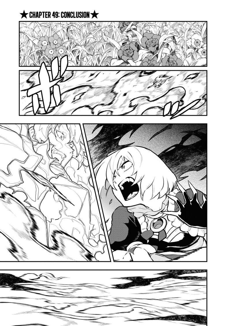 Tsuihou Sareta Renkinjutsushi San Saikyou No Dungeon Wo Tsukurimasen Ka Chapter 49 Page 1