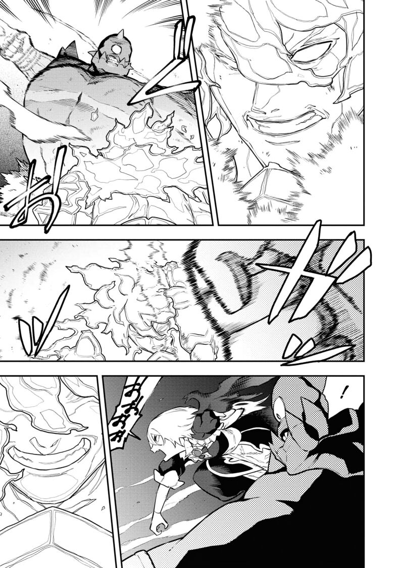 Tsuihou Sareta Renkinjutsushi San Saikyou No Dungeon Wo Tsukurimasen Ka Chapter 49 Page 10