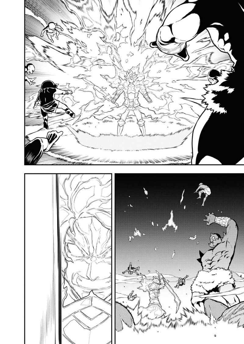 Tsuihou Sareta Renkinjutsushi San Saikyou No Dungeon Wo Tsukurimasen Ka Chapter 49 Page 11