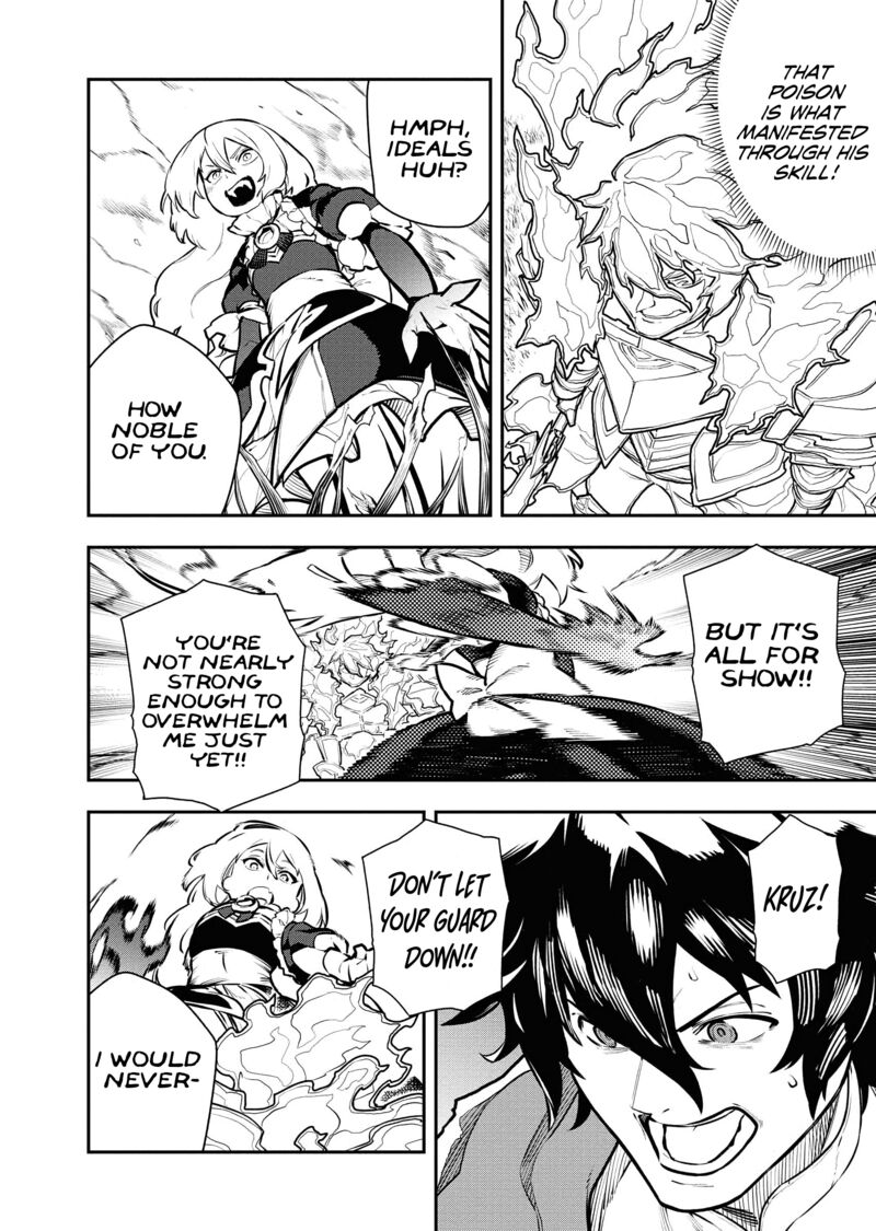 Tsuihou Sareta Renkinjutsushi San Saikyou No Dungeon Wo Tsukurimasen Ka Chapter 49 Page 3