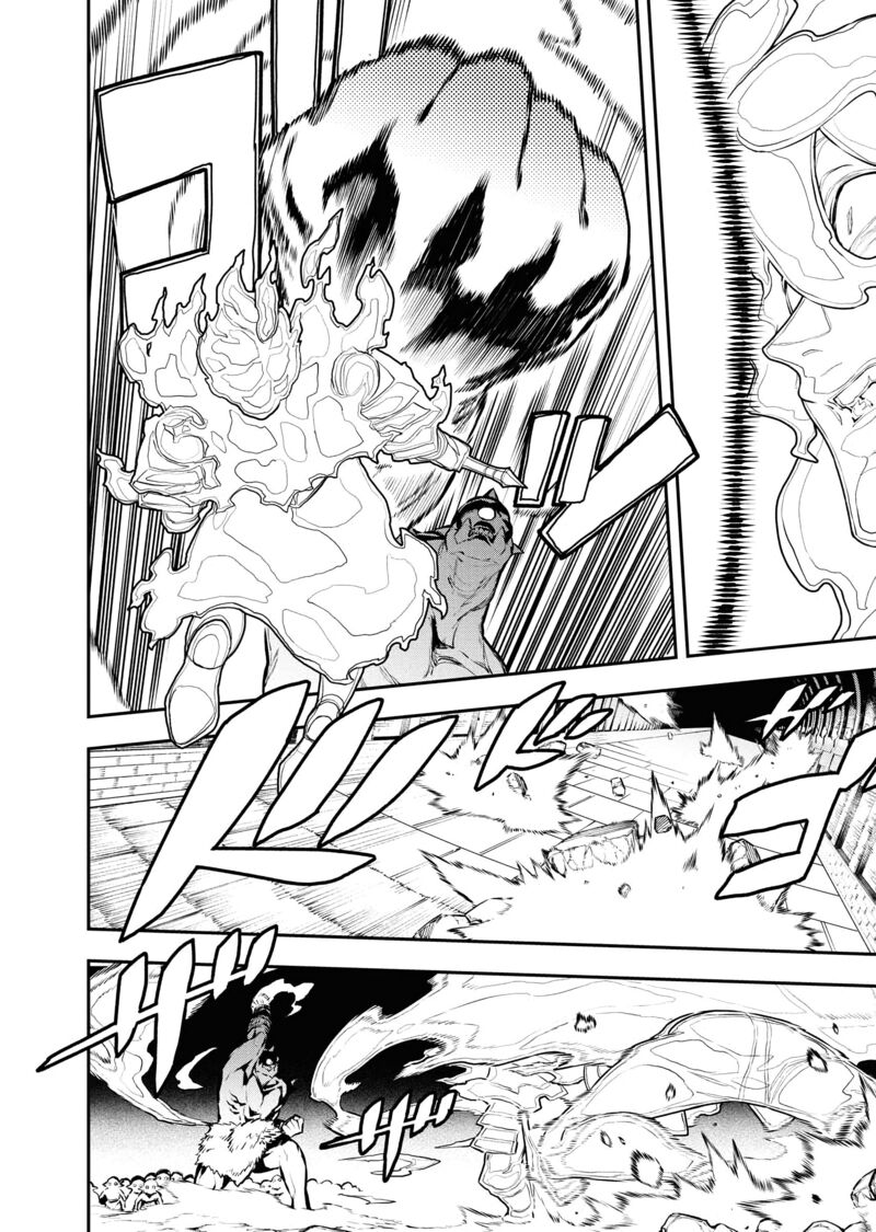 Tsuihou Sareta Renkinjutsushi San Saikyou No Dungeon Wo Tsukurimasen Ka Chapter 49 Page 5