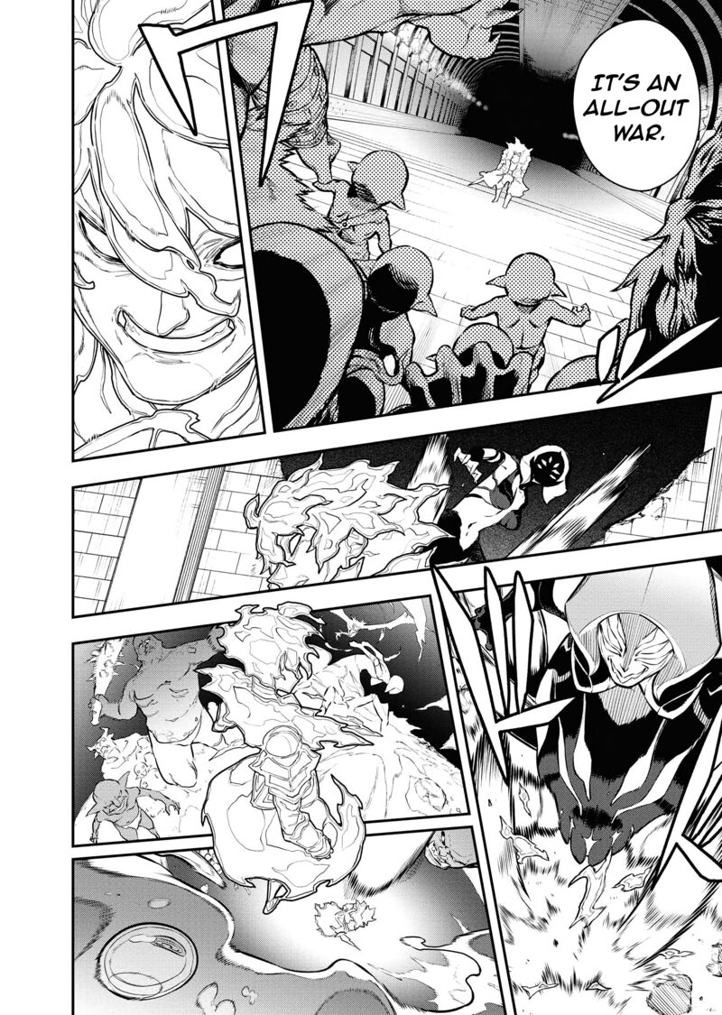 Tsuihou Sareta Renkinjutsushi San Saikyou No Dungeon Wo Tsukurimasen Ka Chapter 49 Page 7