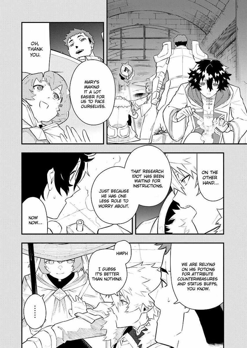 Tsuihou Sareta Renkinjutsushi San Saikyou No Dungeon Wo Tsukurimasen Ka Chapter 5 Page 16