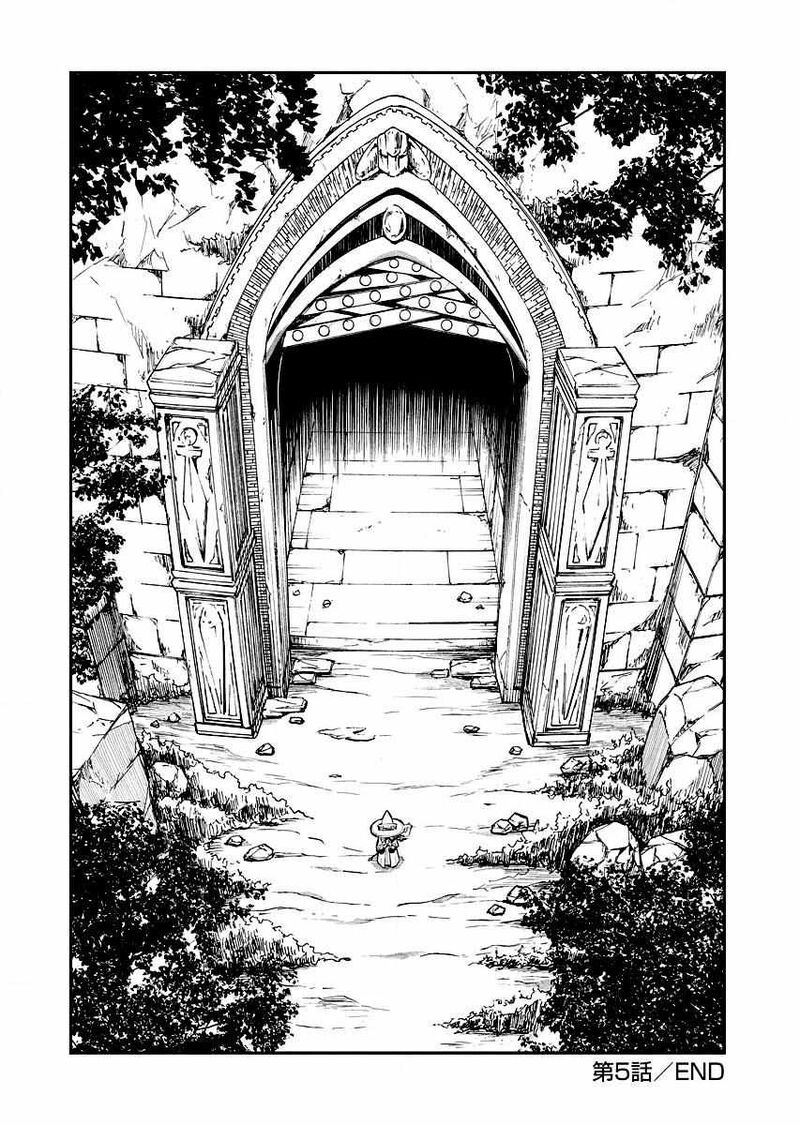 Tsuihou Sareta Renkinjutsushi San Saikyou No Dungeon Wo Tsukurimasen Ka Chapter 5 Page 26