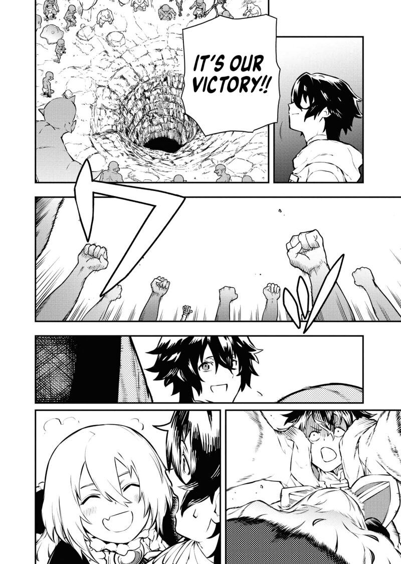 Tsuihou Sareta Renkinjutsushi San Saikyou No Dungeon Wo Tsukurimasen Ka Chapter 50 Page 11