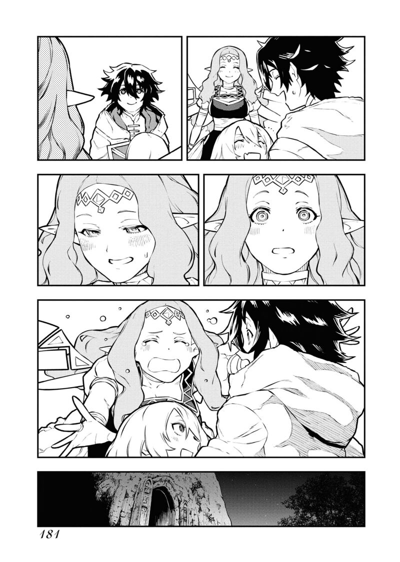 Tsuihou Sareta Renkinjutsushi San Saikyou No Dungeon Wo Tsukurimasen Ka Chapter 50 Page 12