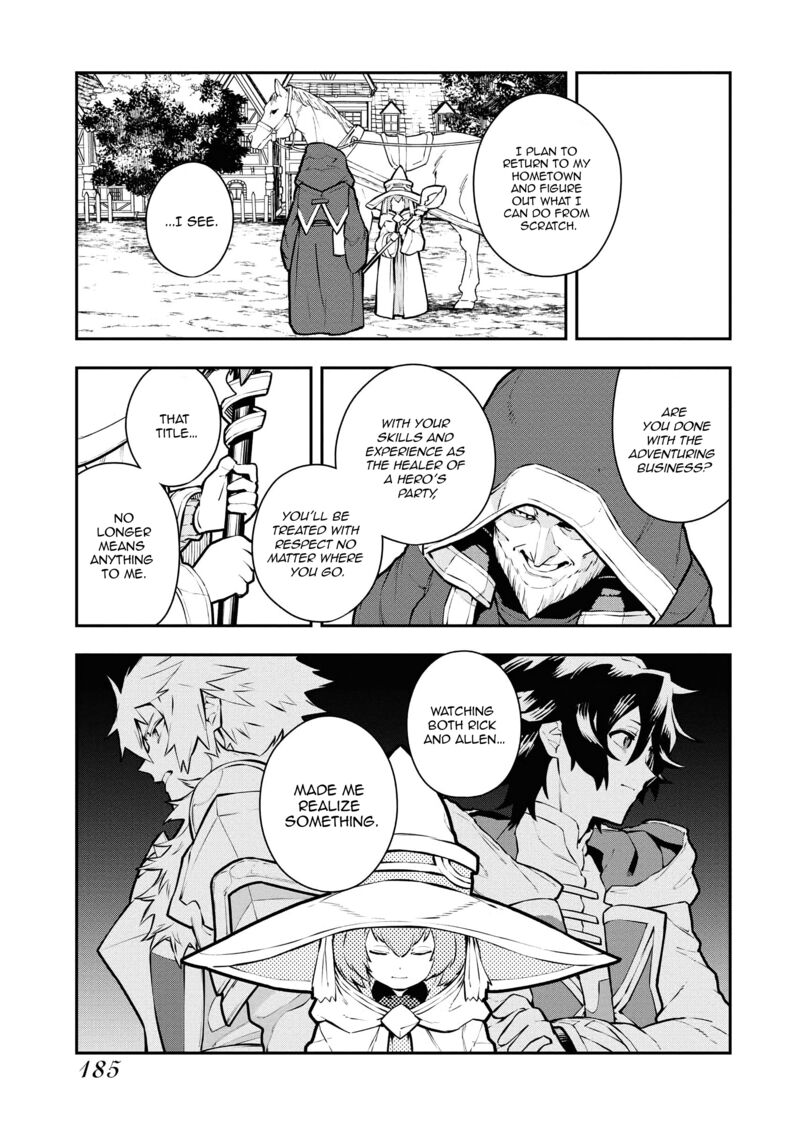 Tsuihou Sareta Renkinjutsushi San Saikyou No Dungeon Wo Tsukurimasen Ka Chapter 50 Page 16
