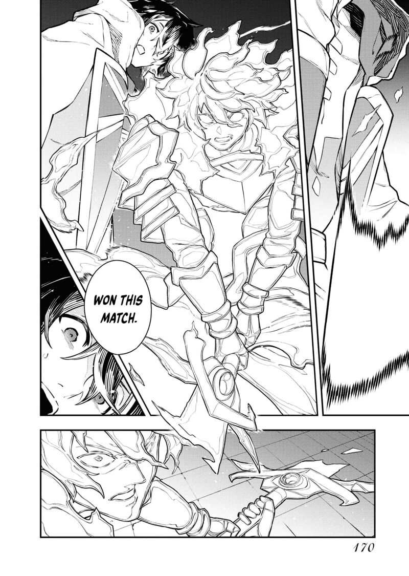 Tsuihou Sareta Renkinjutsushi San Saikyou No Dungeon Wo Tsukurimasen Ka Chapter 50 Page 2