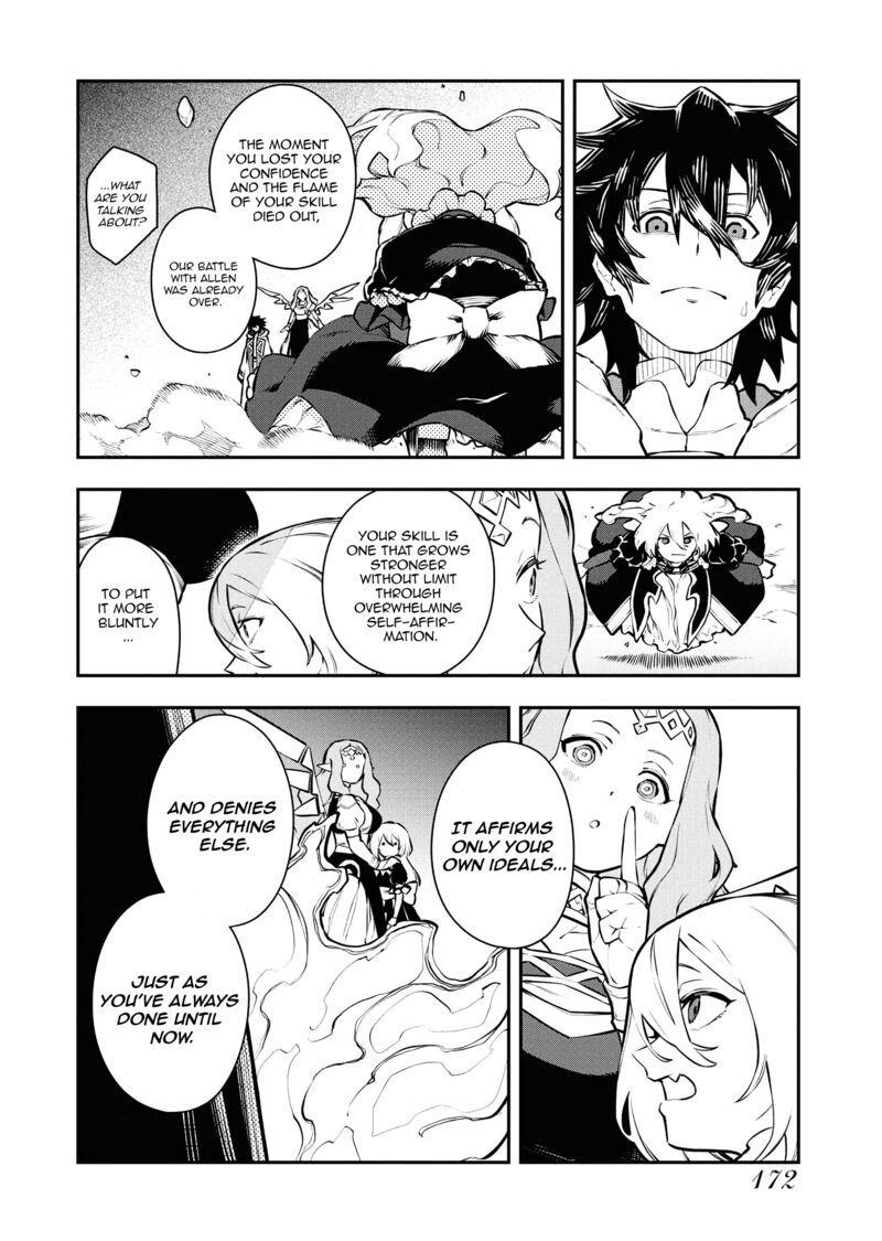 Tsuihou Sareta Renkinjutsushi San Saikyou No Dungeon Wo Tsukurimasen Ka Chapter 50 Page 4