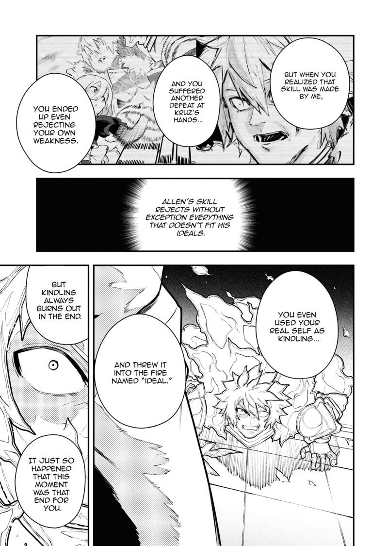 Tsuihou Sareta Renkinjutsushi San Saikyou No Dungeon Wo Tsukurimasen Ka Chapter 50 Page 5