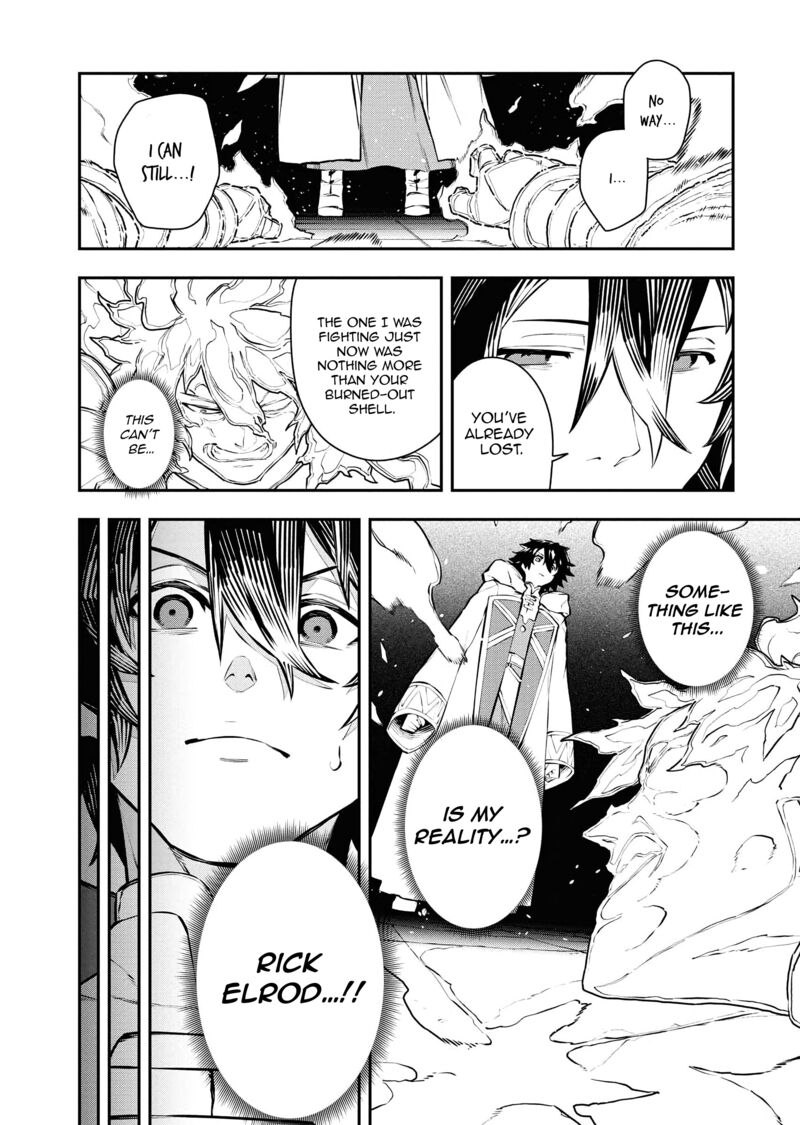 Tsuihou Sareta Renkinjutsushi San Saikyou No Dungeon Wo Tsukurimasen Ka Chapter 50 Page 6