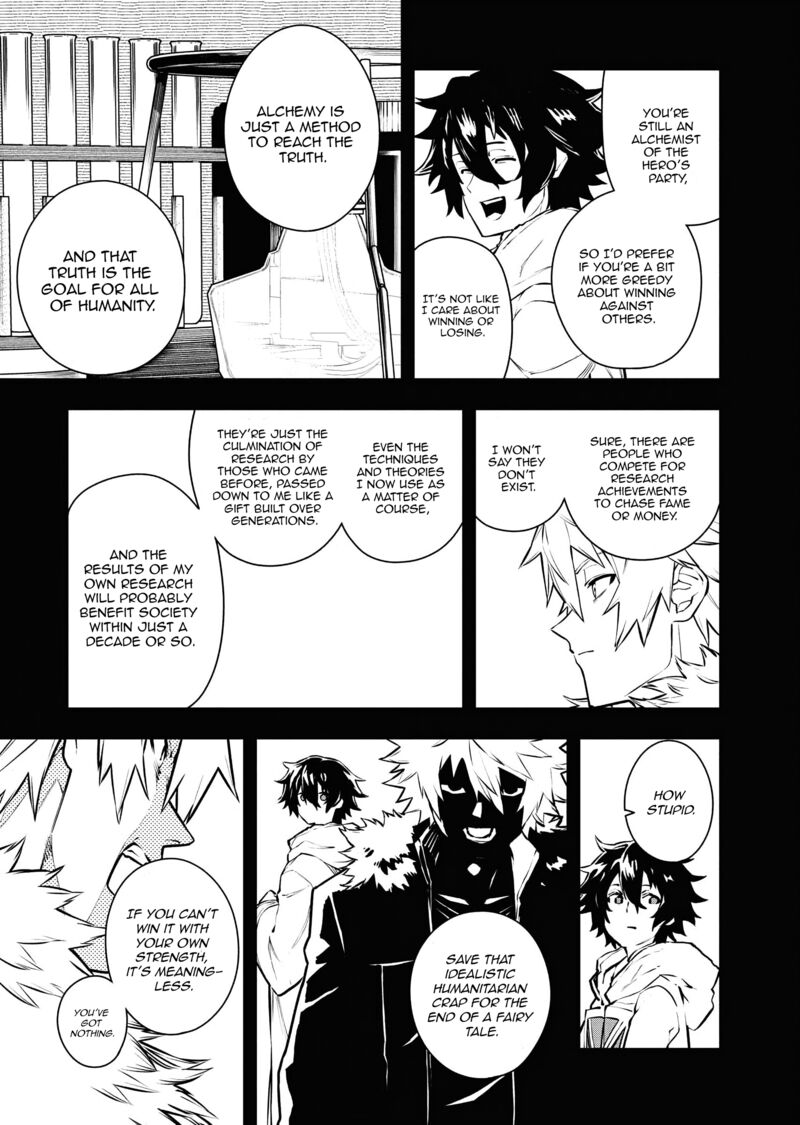 Tsuihou Sareta Renkinjutsushi San Saikyou No Dungeon Wo Tsukurimasen Ka Chapter 50 Page 9