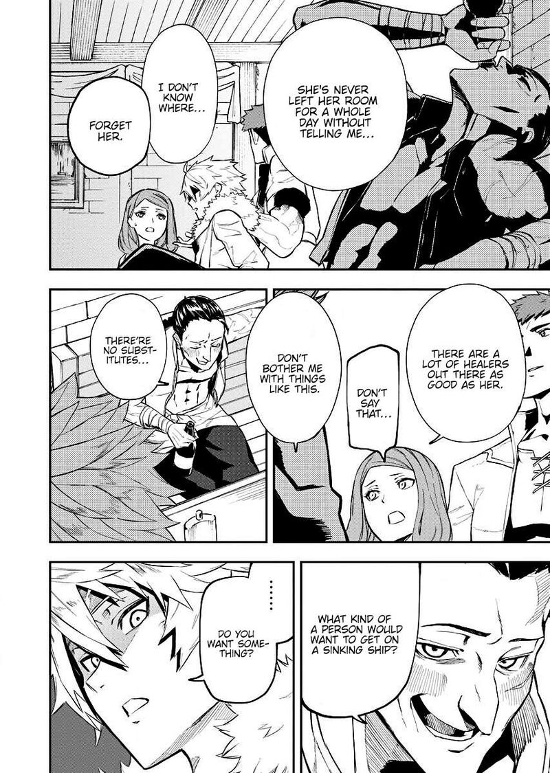 Tsuihou Sareta Renkinjutsushi San Saikyou No Dungeon Wo Tsukurimasen Ka Chapter 6 Page 11