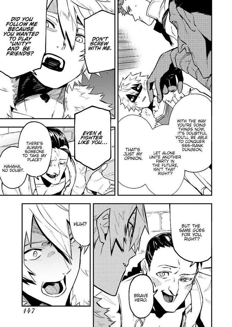 Tsuihou Sareta Renkinjutsushi San Saikyou No Dungeon Wo Tsukurimasen Ka Chapter 6 Page 12