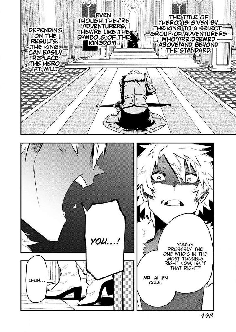 Tsuihou Sareta Renkinjutsushi San Saikyou No Dungeon Wo Tsukurimasen Ka Chapter 6 Page 13