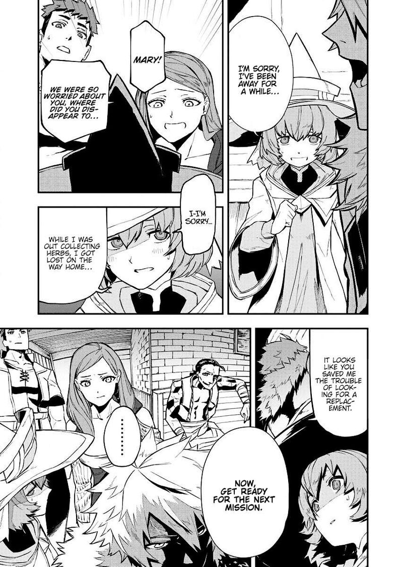 Tsuihou Sareta Renkinjutsushi San Saikyou No Dungeon Wo Tsukurimasen Ka Chapter 6 Page 14