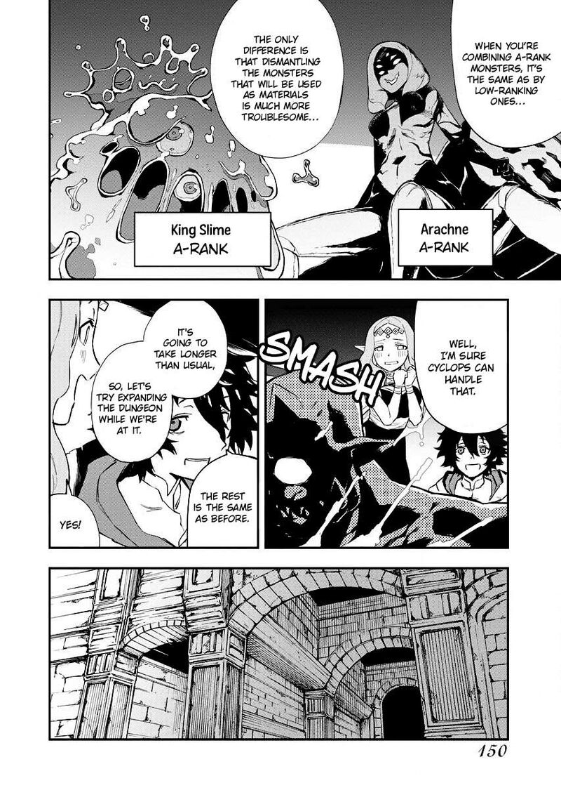 Tsuihou Sareta Renkinjutsushi San Saikyou No Dungeon Wo Tsukurimasen Ka Chapter 6 Page 15
