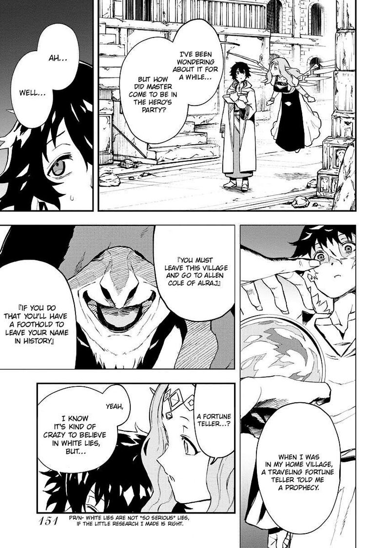 Tsuihou Sareta Renkinjutsushi San Saikyou No Dungeon Wo Tsukurimasen Ka Chapter 6 Page 16
