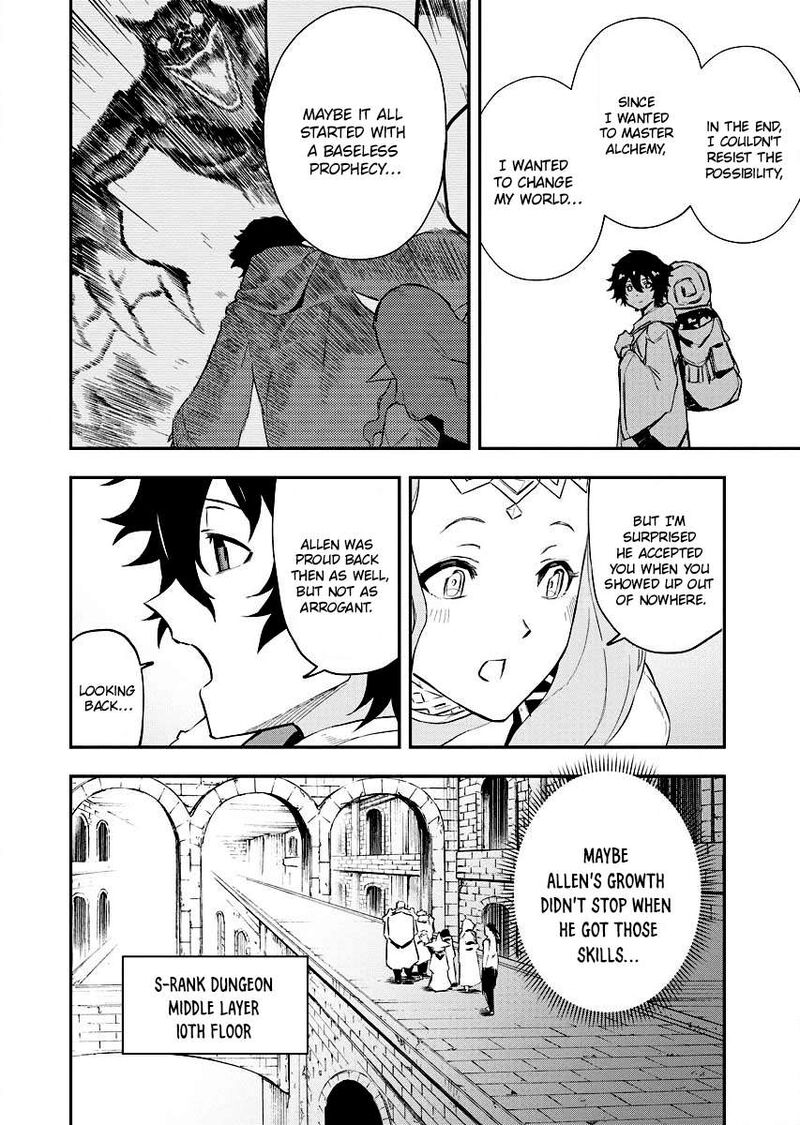 Tsuihou Sareta Renkinjutsushi San Saikyou No Dungeon Wo Tsukurimasen Ka Chapter 6 Page 17
