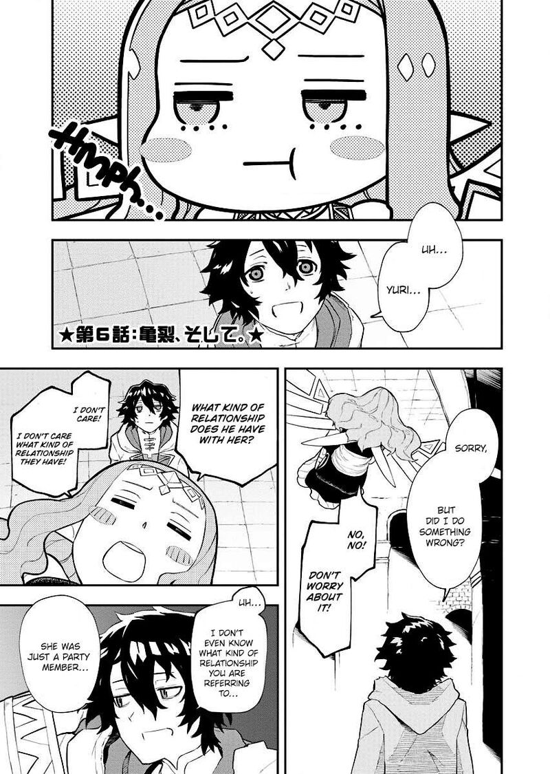 Tsuihou Sareta Renkinjutsushi San Saikyou No Dungeon Wo Tsukurimasen Ka Chapter 6 Page 2