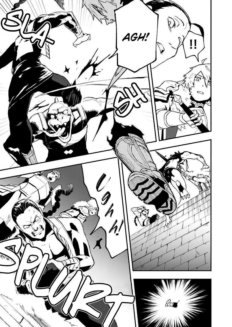 Tsuihou Sareta Renkinjutsushi San Saikyou No Dungeon Wo Tsukurimasen Ka Chapter 6 Page 20