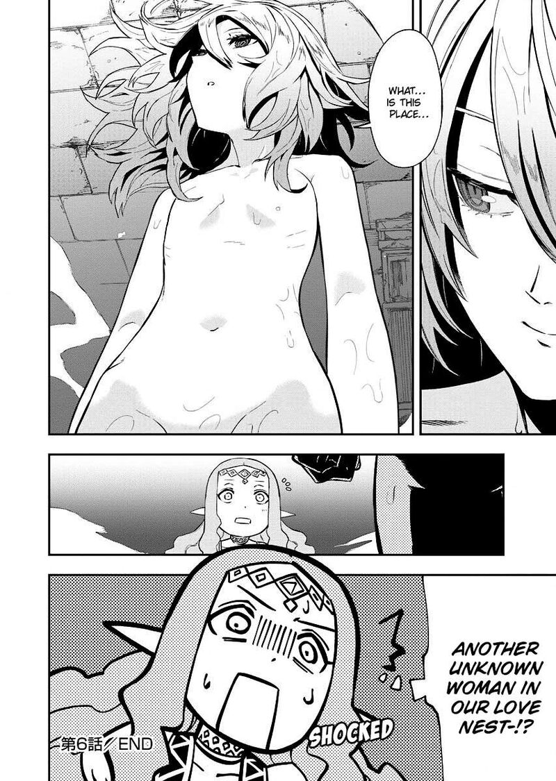 Tsuihou Sareta Renkinjutsushi San Saikyou No Dungeon Wo Tsukurimasen Ka Chapter 6 Page 24