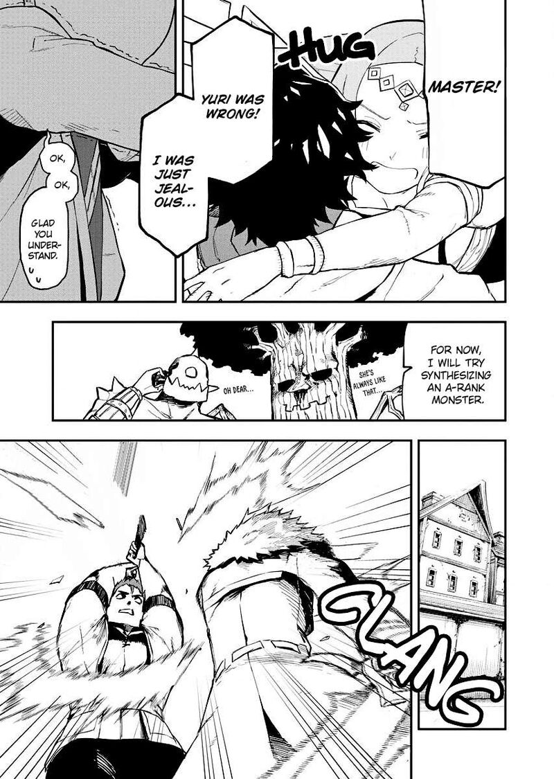 Tsuihou Sareta Renkinjutsushi San Saikyou No Dungeon Wo Tsukurimasen Ka Chapter 6 Page 6