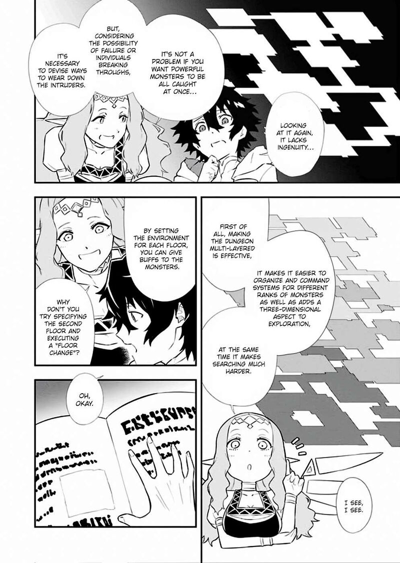 Tsuihou Sareta Renkinjutsushi San Saikyou No Dungeon Wo Tsukurimasen Ka Chapter 9 Page 19