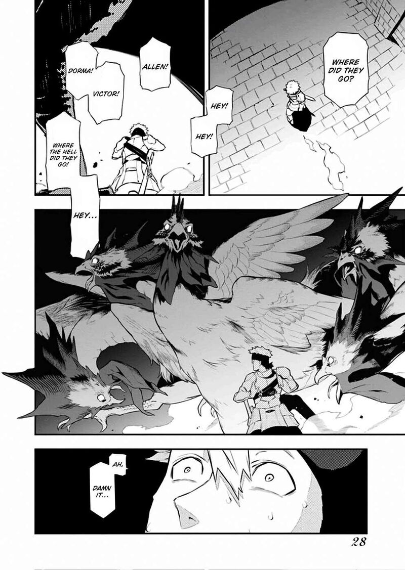 Tsuihou Sareta Renkinjutsushi San Saikyou No Dungeon Wo Tsukurimasen Ka Chapter 9 Page 3