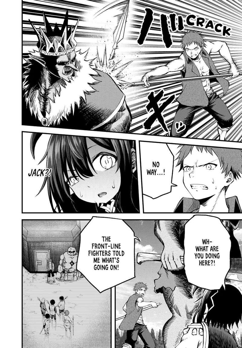 Tsuihou Sareta Tensei Ouji Auto Craft Skill De Ryouchi O Bakusoku De Kaitakushi Saikyou No Mura O Tsukutte Shimau Saikyou Crafting Skill De Hajimeru Rakuraku Ryouchi Kaitaku Slow Life Chapter 10 Page 6