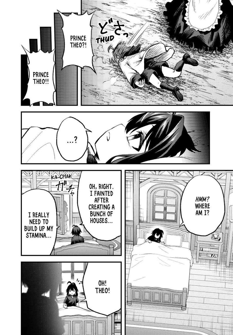 Tsuihou Sareta Tensei Ouji Auto Craft Skill De Ryouchi O Bakusoku De Kaitakushi Saikyou No Mura O Tsukutte Shimau Saikyou Crafting Skill De Hajimeru Rakuraku Ryouchi Kaitaku Slow Life Chapter 11 Page 14