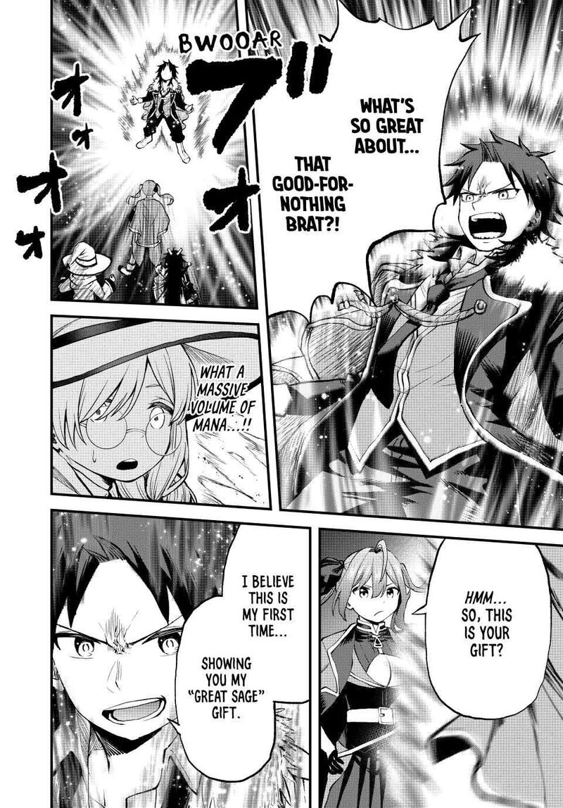 Tsuihou Sareta Tensei Ouji Auto Craft Skill De Ryouchi O Bakusoku De Kaitakushi Saikyou No Mura O Tsukutte Shimau Saikyou Crafting Skill De Hajimeru Rakuraku Ryouchi Kaitaku Slow Life Chapter 12 Page 12