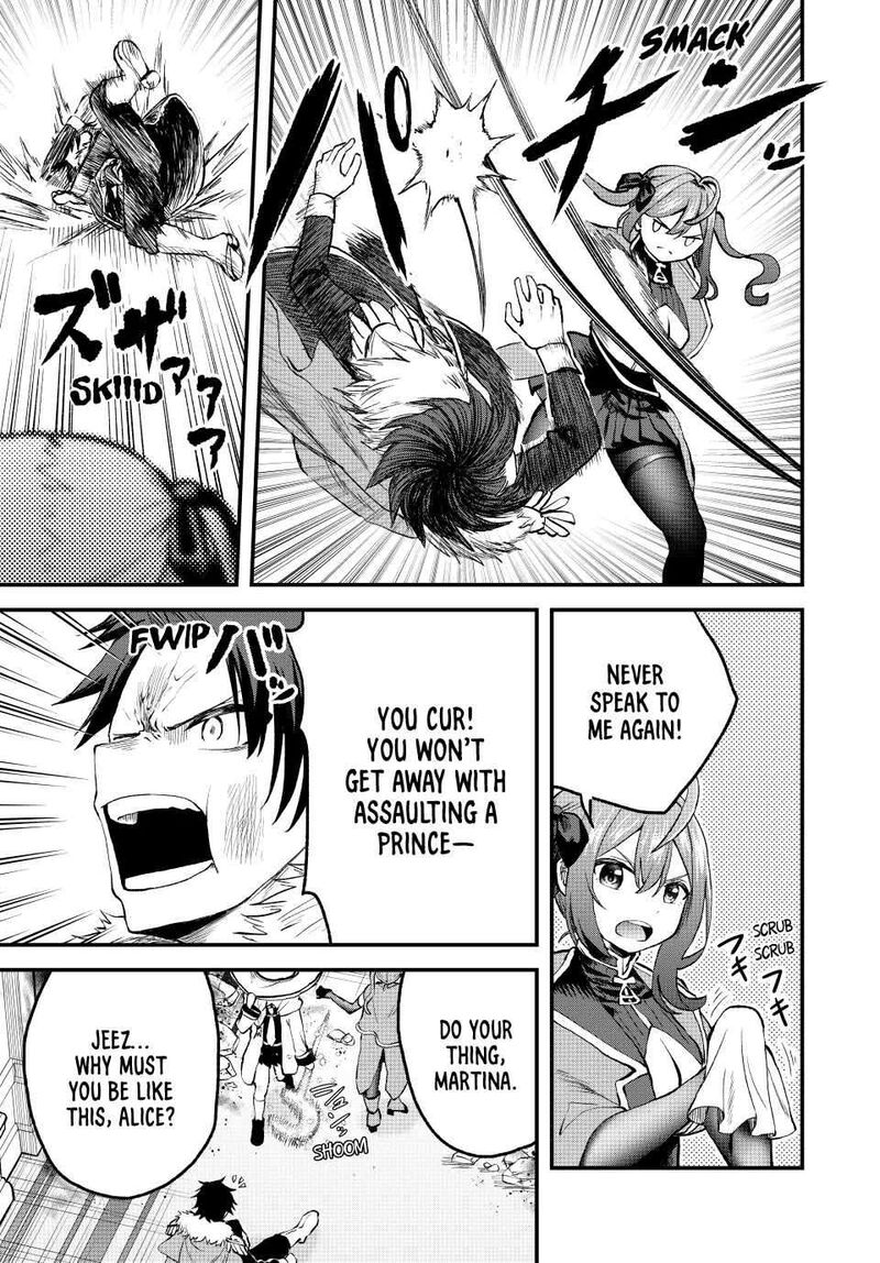 Tsuihou Sareta Tensei Ouji Auto Craft Skill De Ryouchi O Bakusoku De Kaitakushi Saikyou No Mura O Tsukutte Shimau Saikyou Crafting Skill De Hajimeru Rakuraku Ryouchi Kaitaku Slow Life Chapter 12 Page 15