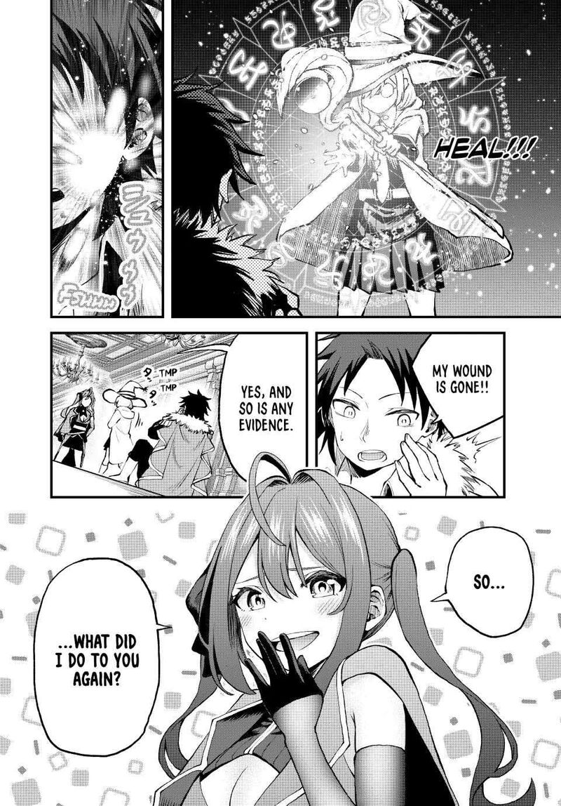 Tsuihou Sareta Tensei Ouji Auto Craft Skill De Ryouchi O Bakusoku De Kaitakushi Saikyou No Mura O Tsukutte Shimau Saikyou Crafting Skill De Hajimeru Rakuraku Ryouchi Kaitaku Slow Life Chapter 12 Page 16