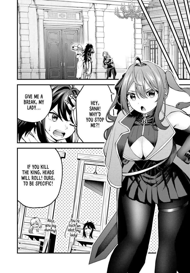 Tsuihou Sareta Tensei Ouji Auto Craft Skill De Ryouchi O Bakusoku De Kaitakushi Saikyou No Mura O Tsukutte Shimau Saikyou Crafting Skill De Hajimeru Rakuraku Ryouchi Kaitaku Slow Life Chapter 12 Page 6