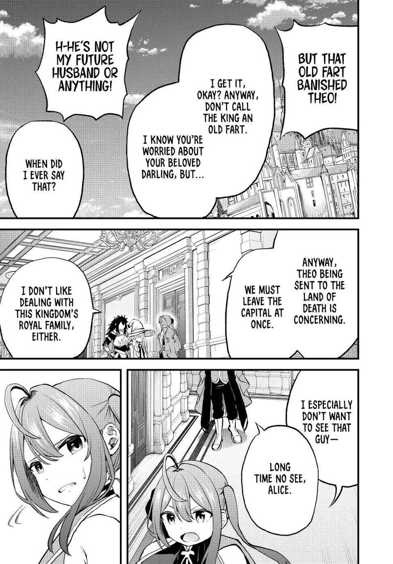 Tsuihou Sareta Tensei Ouji Auto Craft Skill De Ryouchi O Bakusoku De Kaitakushi Saikyou No Mura O Tsukutte Shimau Saikyou Crafting Skill De Hajimeru Rakuraku Ryouchi Kaitaku Slow Life Chapter 12 Page 7