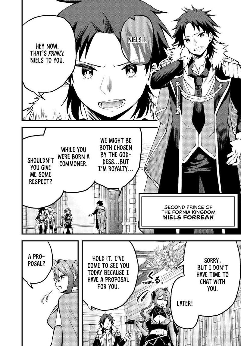 Tsuihou Sareta Tensei Ouji Auto Craft Skill De Ryouchi O Bakusoku De Kaitakushi Saikyou No Mura O Tsukutte Shimau Saikyou Crafting Skill De Hajimeru Rakuraku Ryouchi Kaitaku Slow Life Chapter 12 Page 8