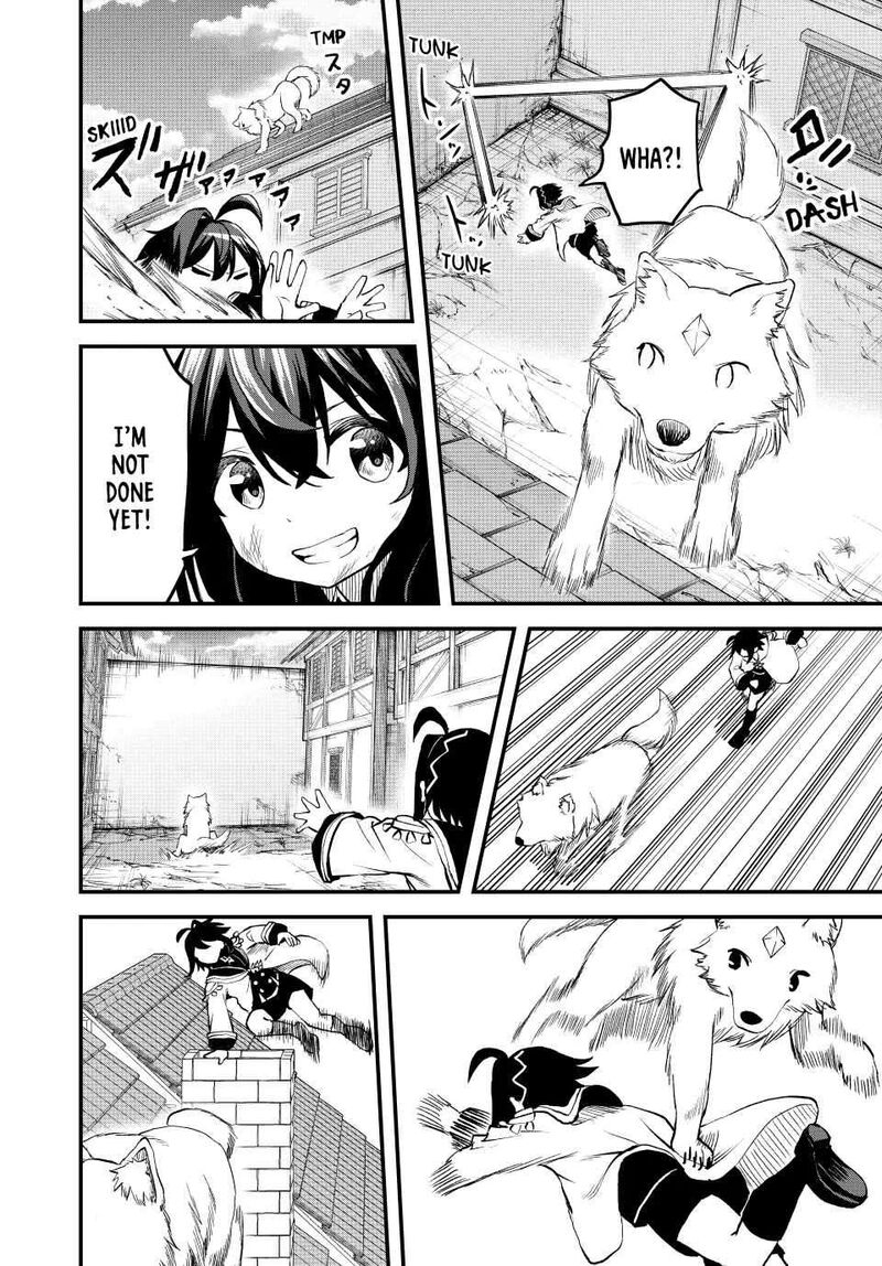 Tsuihou Sareta Tensei Ouji Auto Craft Skill De Ryouchi O Bakusoku De Kaitakushi Saikyou No Mura O Tsukutte Shimau Saikyou Crafting Skill De Hajimeru Rakuraku Ryouchi Kaitaku Slow Life Chapter 14 Page 16