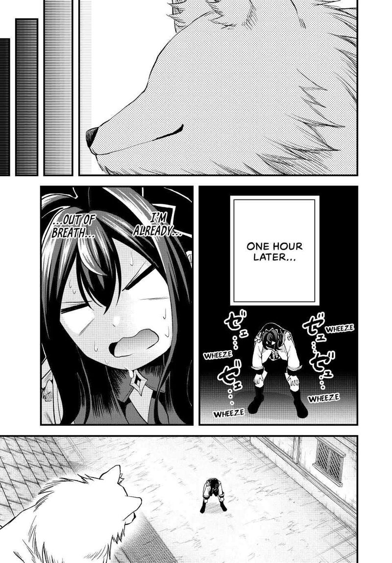 Tsuihou Sareta Tensei Ouji Auto Craft Skill De Ryouchi O Bakusoku De Kaitakushi Saikyou No Mura O Tsukutte Shimau Saikyou Crafting Skill De Hajimeru Rakuraku Ryouchi Kaitaku Slow Life Chapter 14 Page 17