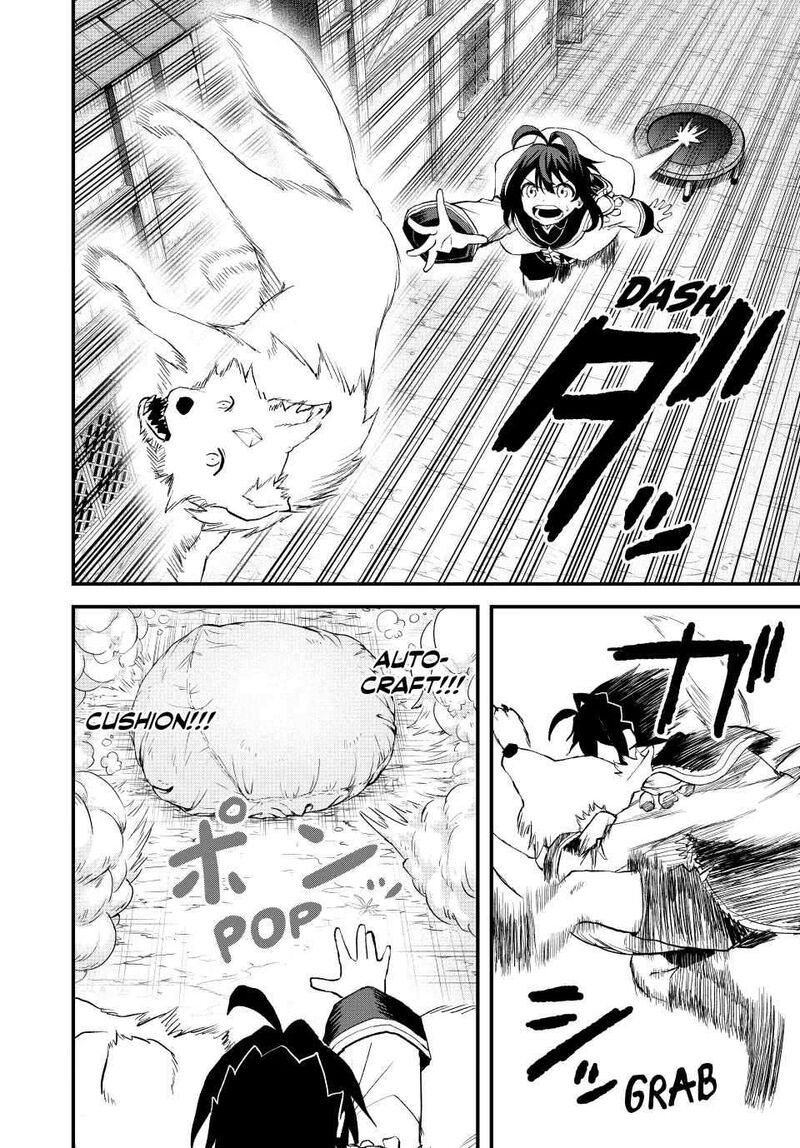 Tsuihou Sareta Tensei Ouji Auto Craft Skill De Ryouchi O Bakusoku De Kaitakushi Saikyou No Mura O Tsukutte Shimau Saikyou Crafting Skill De Hajimeru Rakuraku Ryouchi Kaitaku Slow Life Chapter 14 Page 20