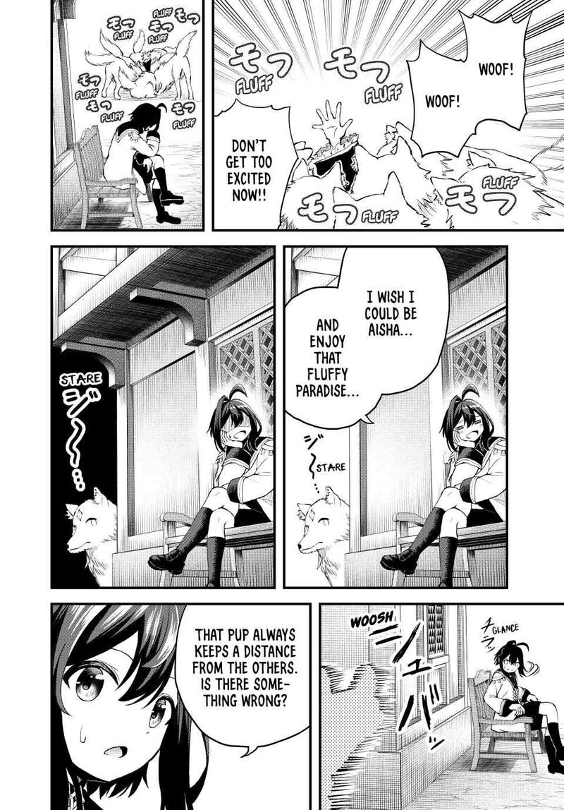 Tsuihou Sareta Tensei Ouji Auto Craft Skill De Ryouchi O Bakusoku De Kaitakushi Saikyou No Mura O Tsukutte Shimau Saikyou Crafting Skill De Hajimeru Rakuraku Ryouchi Kaitaku Slow Life Chapter 14 Page 6