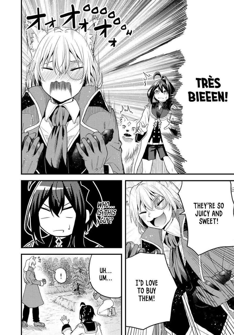 Tsuihou Sareta Tensei Ouji Auto Craft Skill De Ryouchi O Bakusoku De Kaitakushi Saikyou No Mura O Tsukutte Shimau Saikyou Crafting Skill De Hajimeru Rakuraku Ryouchi Kaitaku Slow Life Chapter 15 Page 12