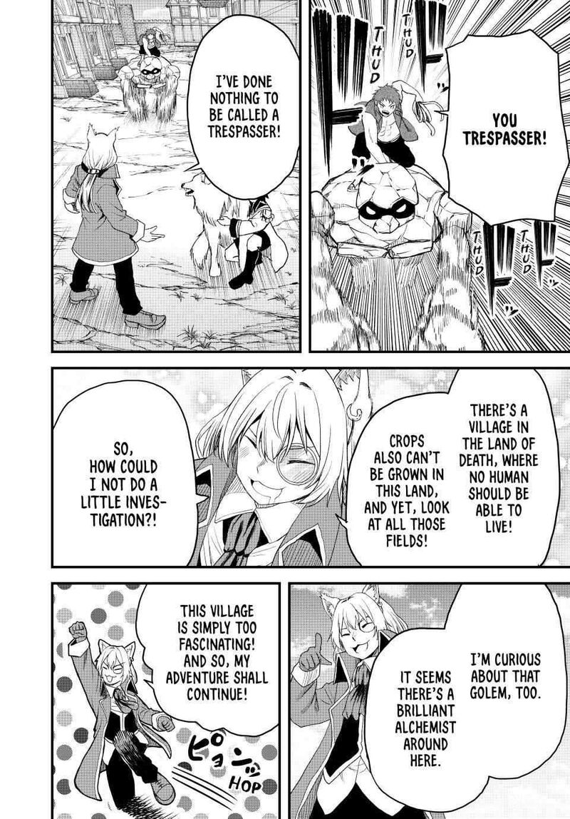 Tsuihou Sareta Tensei Ouji Auto Craft Skill De Ryouchi O Bakusoku De Kaitakushi Saikyou No Mura O Tsukutte Shimau Saikyou Crafting Skill De Hajimeru Rakuraku Ryouchi Kaitaku Slow Life Chapter 15 Page 14