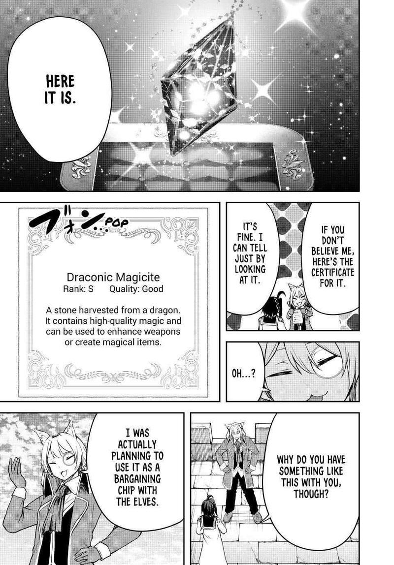 Tsuihou Sareta Tensei Ouji Auto Craft Skill De Ryouchi O Bakusoku De Kaitakushi Saikyou No Mura O Tsukutte Shimau Saikyou Crafting Skill De Hajimeru Rakuraku Ryouchi Kaitaku Slow Life Chapter 16 Page 11