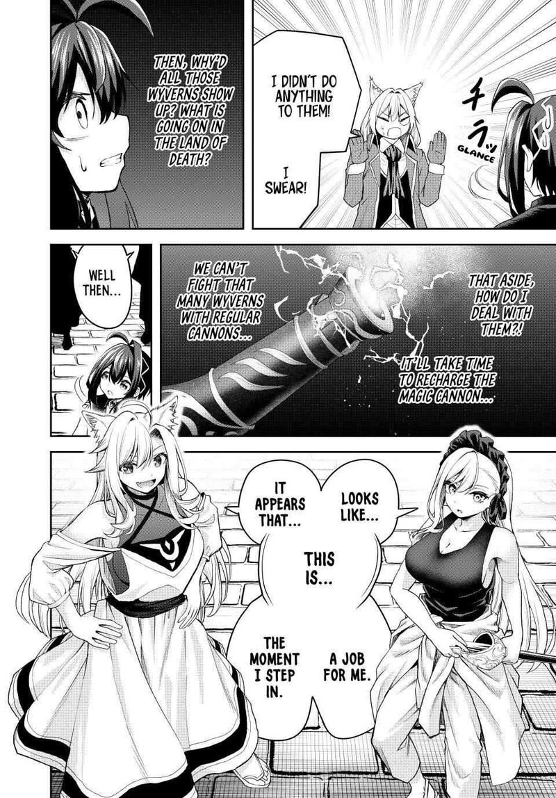 Tsuihou Sareta Tensei Ouji Auto Craft Skill De Ryouchi O Bakusoku De Kaitakushi Saikyou No Mura O Tsukutte Shimau Saikyou Crafting Skill De Hajimeru Rakuraku Ryouchi Kaitaku Slow Life Chapter 16 Page 20