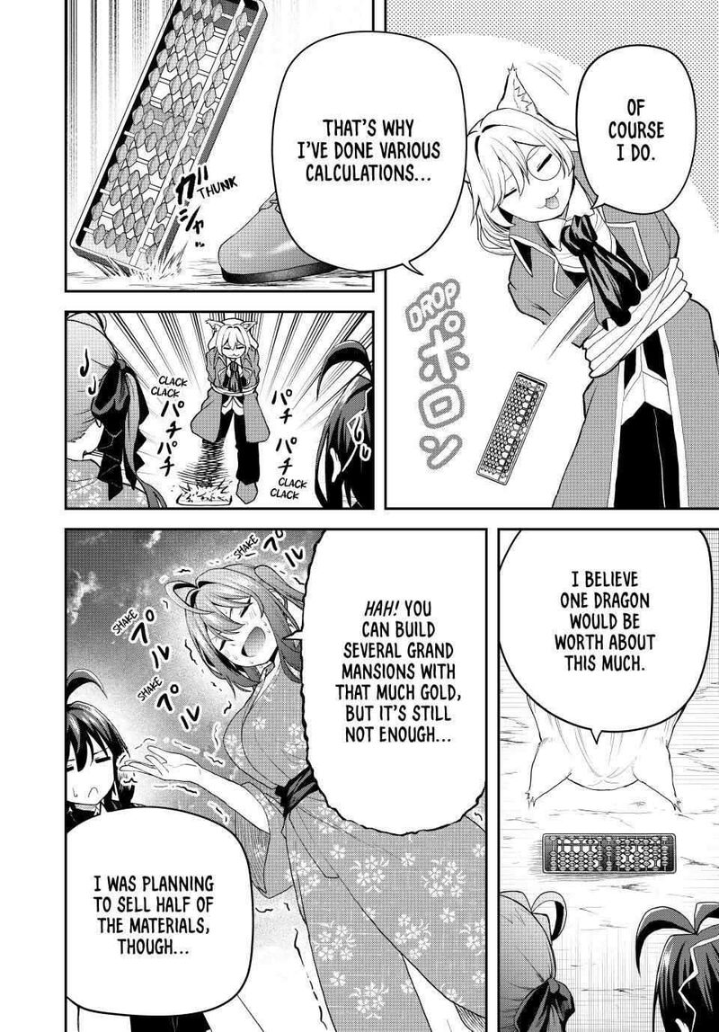 Tsuihou Sareta Tensei Ouji Auto Craft Skill De Ryouchi O Bakusoku De Kaitakushi Saikyou No Mura O Tsukutte Shimau Saikyou Crafting Skill De Hajimeru Rakuraku Ryouchi Kaitaku Slow Life Chapter 18 Page 14