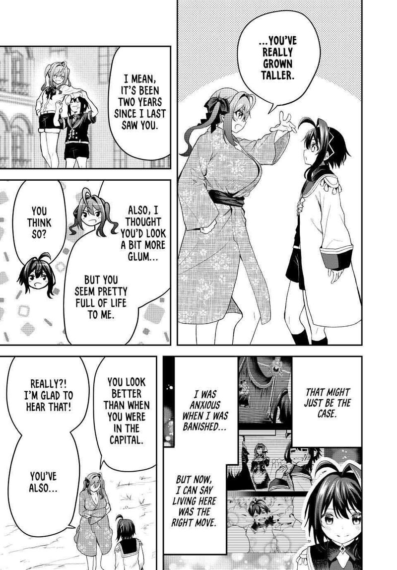 Tsuihou Sareta Tensei Ouji Auto Craft Skill De Ryouchi O Bakusoku De Kaitakushi Saikyou No Mura O Tsukutte Shimau Saikyou Crafting Skill De Hajimeru Rakuraku Ryouchi Kaitaku Slow Life Chapter 18 Page 7