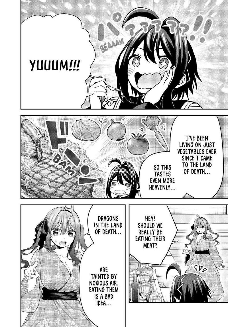 Tsuihou Sareta Tensei Ouji Auto Craft Skill De Ryouchi O Bakusoku De Kaitakushi Saikyou No Mura O Tsukutte Shimau Saikyou Crafting Skill De Hajimeru Rakuraku Ryouchi Kaitaku Slow Life Chapter 19 Page 2