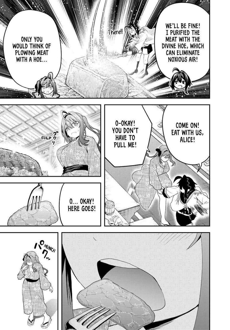 Tsuihou Sareta Tensei Ouji Auto Craft Skill De Ryouchi O Bakusoku De Kaitakushi Saikyou No Mura O Tsukutte Shimau Saikyou Crafting Skill De Hajimeru Rakuraku Ryouchi Kaitaku Slow Life Chapter 19 Page 3