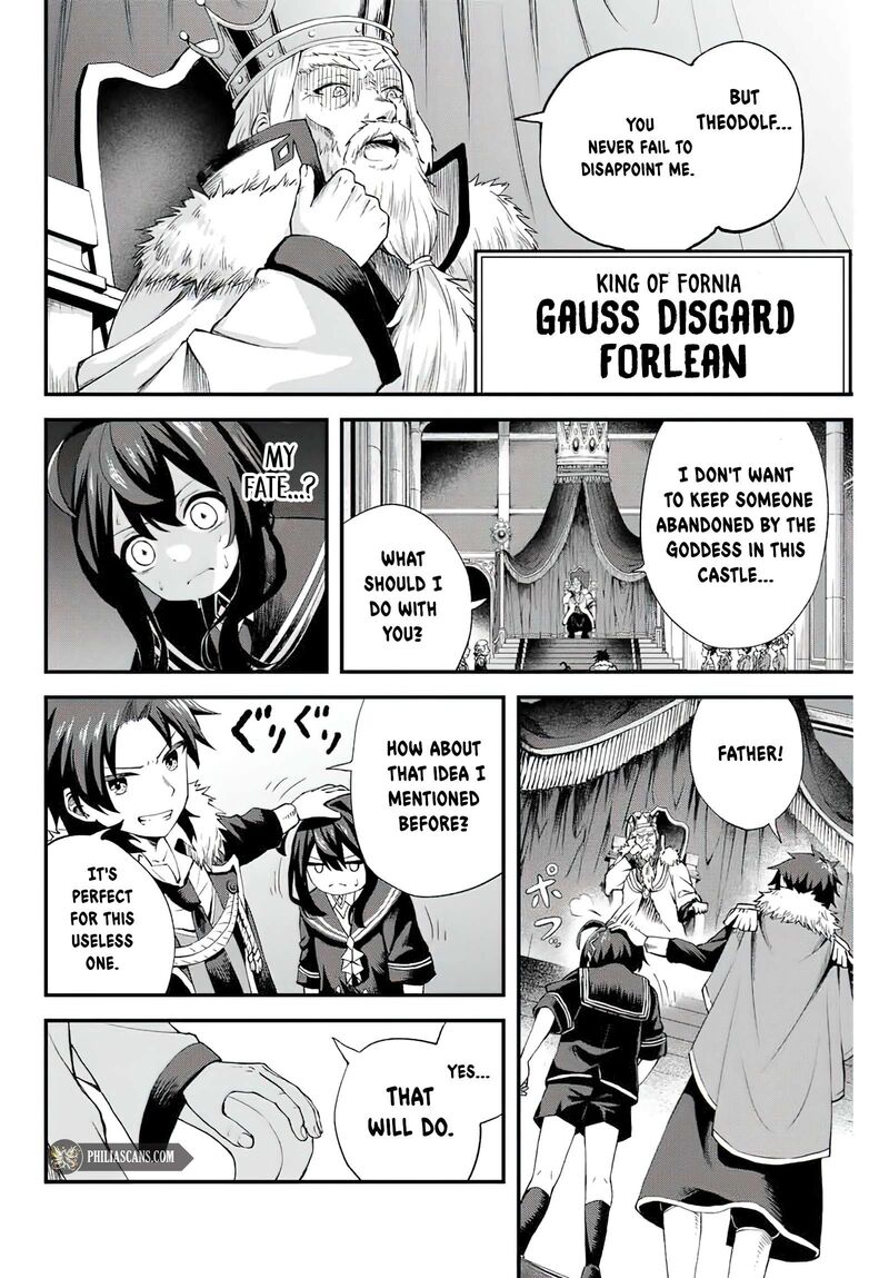 Tsuihou Sareta Tensei Ouji Auto Craft Skill De Ryouchi O Bakusoku De Kaitakushi Saikyou No Mura O Tsukutte Shimau Saikyou Crafting Skill De Hajimeru Rakuraku Ryouchi Kaitaku Slow Life Chapter 1a Page 12